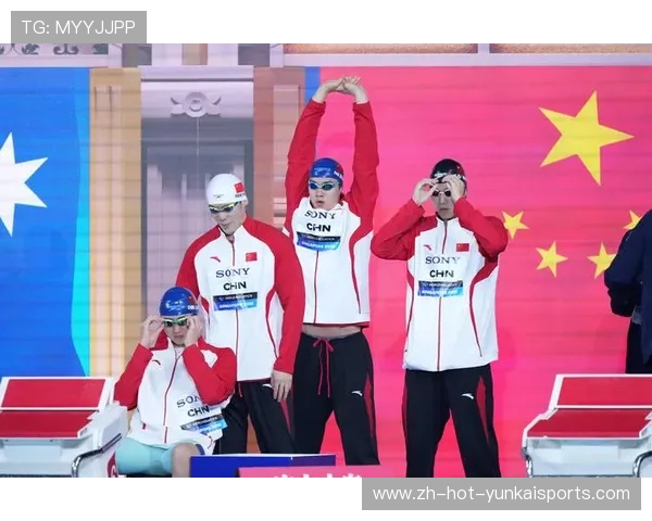 亚运会男子4x100米自由泳接力世界杯体育论坛